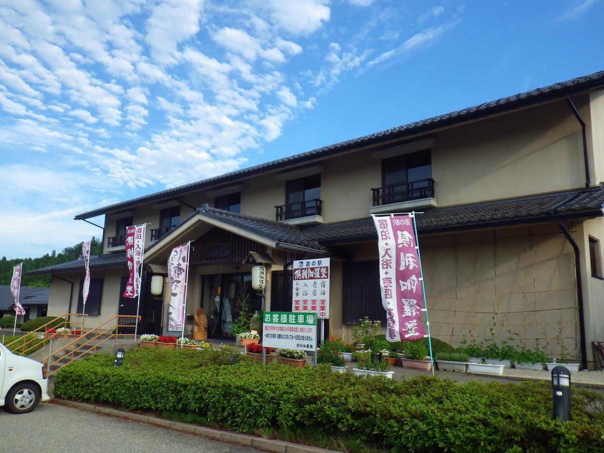 Kurikarajyuku Tsubata Exterior foto